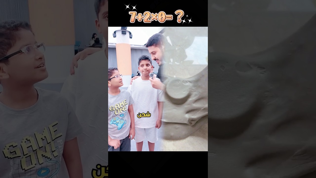 😂#student #studentlife #schoollife #school #teachers #teacherbelike