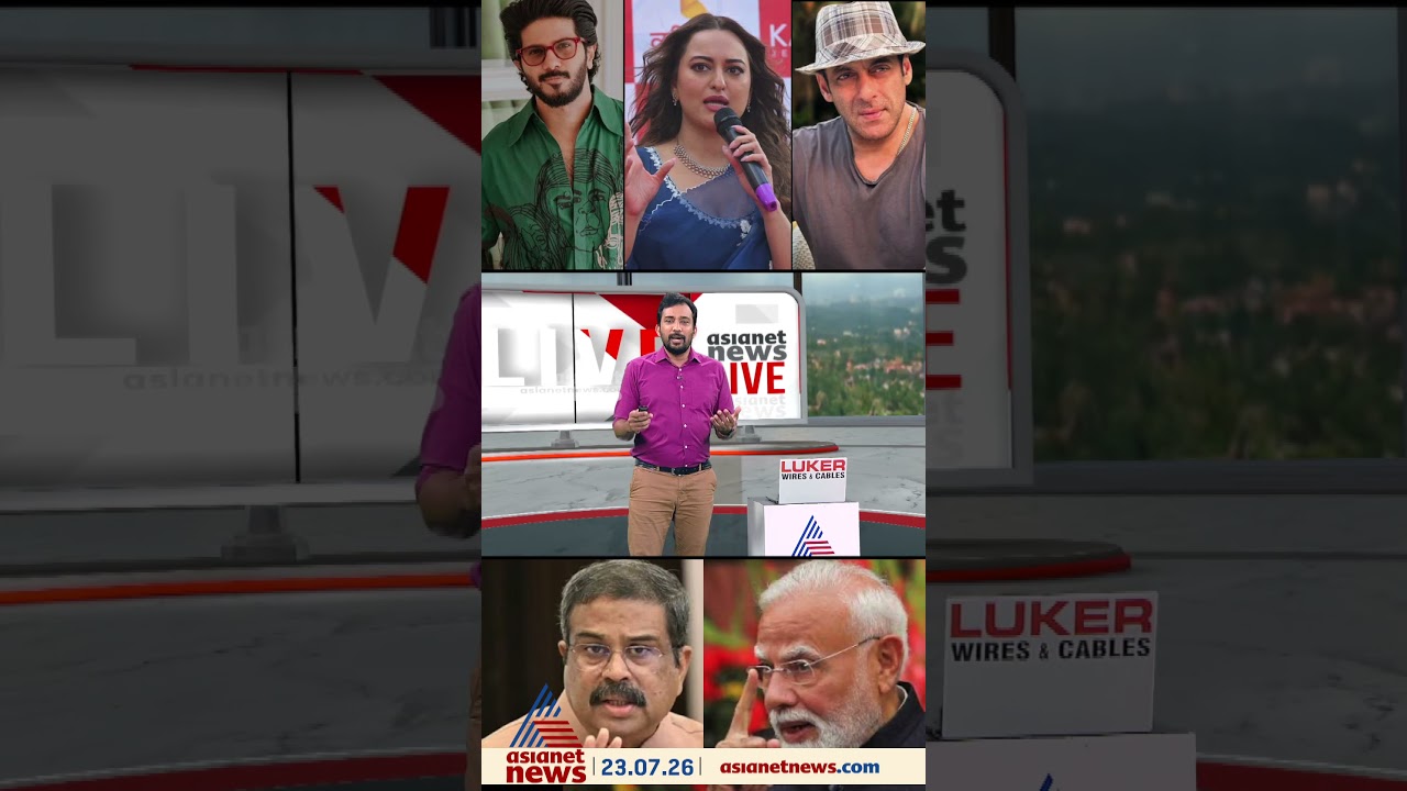 പാറ്റകളെക്കൊണ്ട് പൊറുതിമുട്ടി മോദിയും കൂട്ടാളികളും...