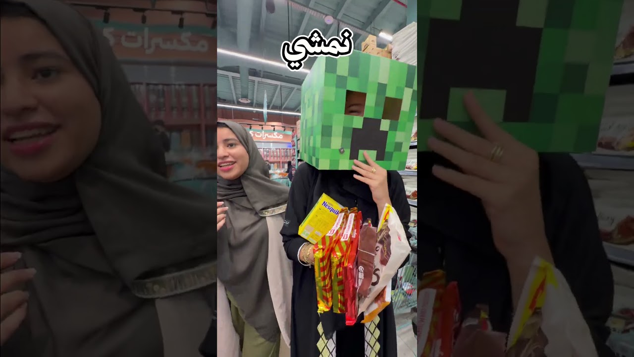فوائد دراسة الهندسة 🤣❤️❤️ #كيو #عروض #اكسبلور
