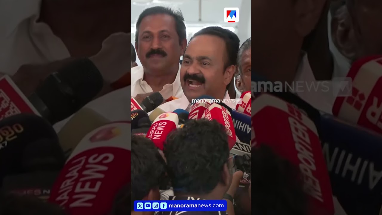 'ഞാന്‍ പുതിയ കാര്‍ വാങ്ങാനൊന്നും പോണില്ല, പത്രാസ് കാണിക്കാനൊന്നും ആയിട്ടില്ല' #vdsatheesan #keralacm