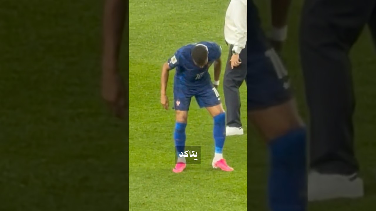 مبابي يكتشف مشكلة + يقلد سالم الدوسري 😂🔥