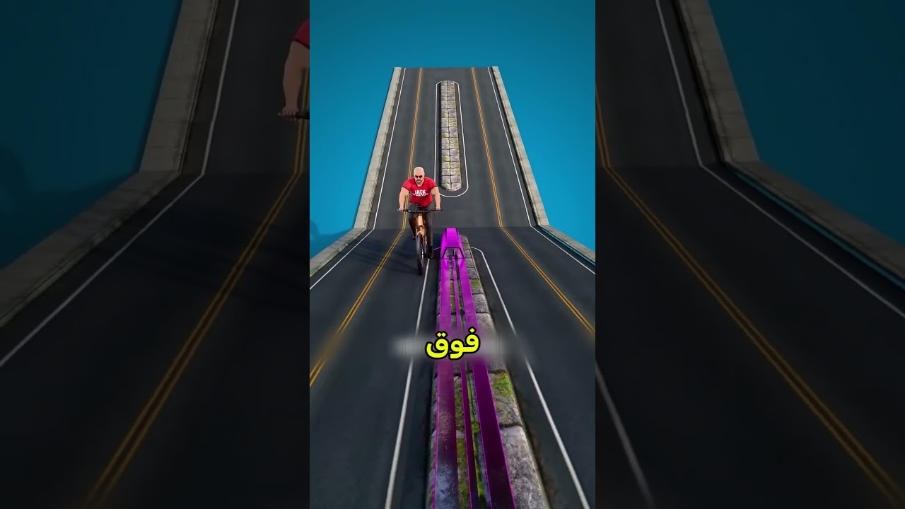 كيف الدراجات تطلع التلال الشديدة بدون ما تدوس 🚴😳