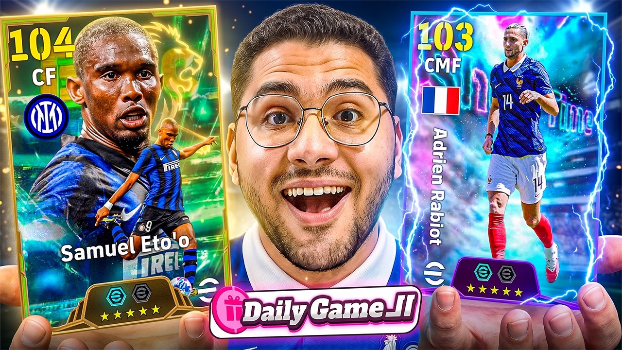 جبت لاعبين باك الديلي جيم وصدموني !! 🤯🔥 الأسد ايتو الأسرع⚡والساحر رابيو 😍☠️ || eFootball 27