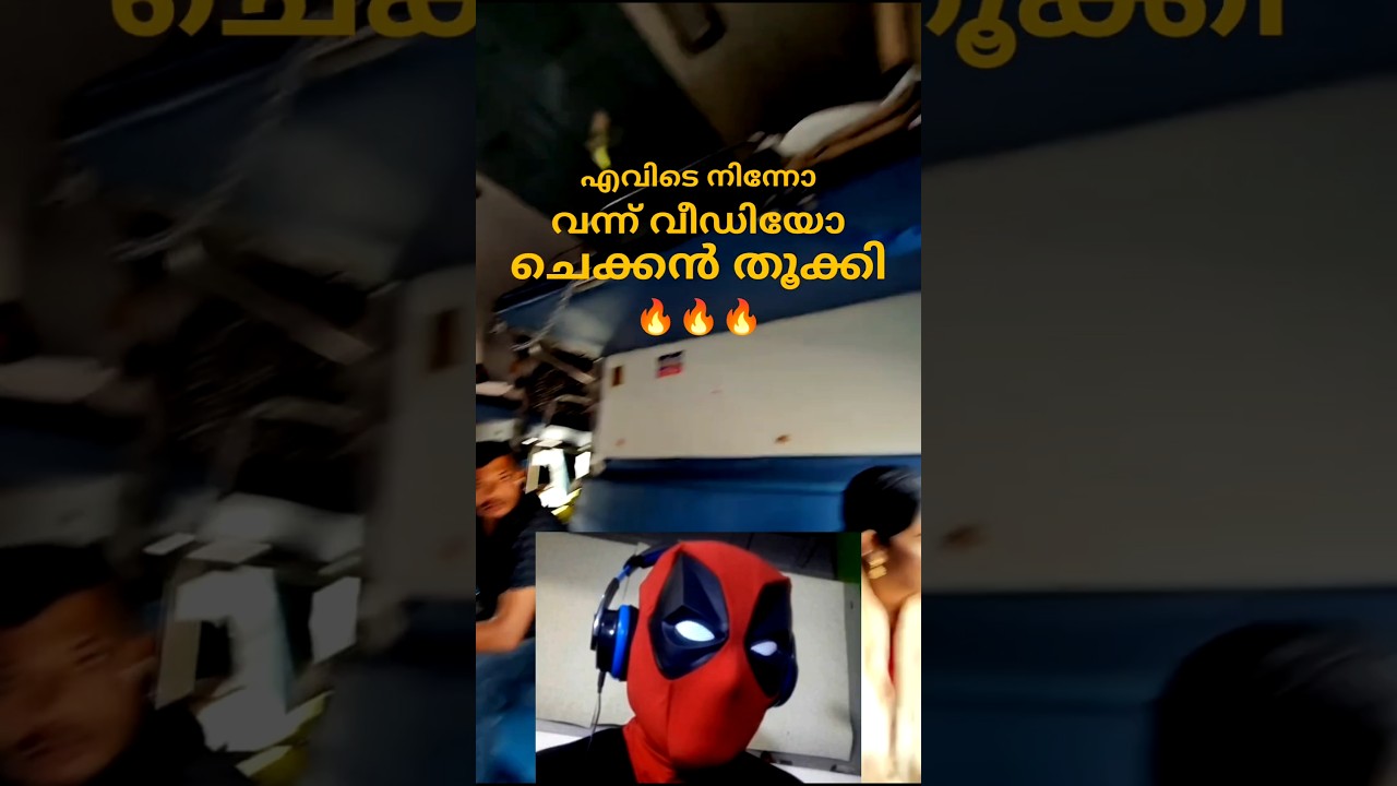 ചെക്കൻ വീഡിയോ തൂക്കി 🔥 |The king is always king rx100🔥 #yamaha #rx100 #twostrokes #kerala #rxz