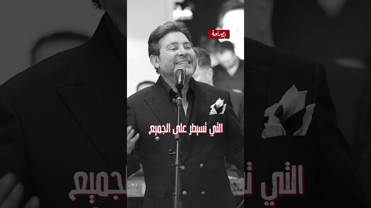 في طائرة خاصة ورقم الرحلة 800....جثــ ــ ـمان أمير الغناء هاني شاكر يصل بعد ساعات مطار القاهرة