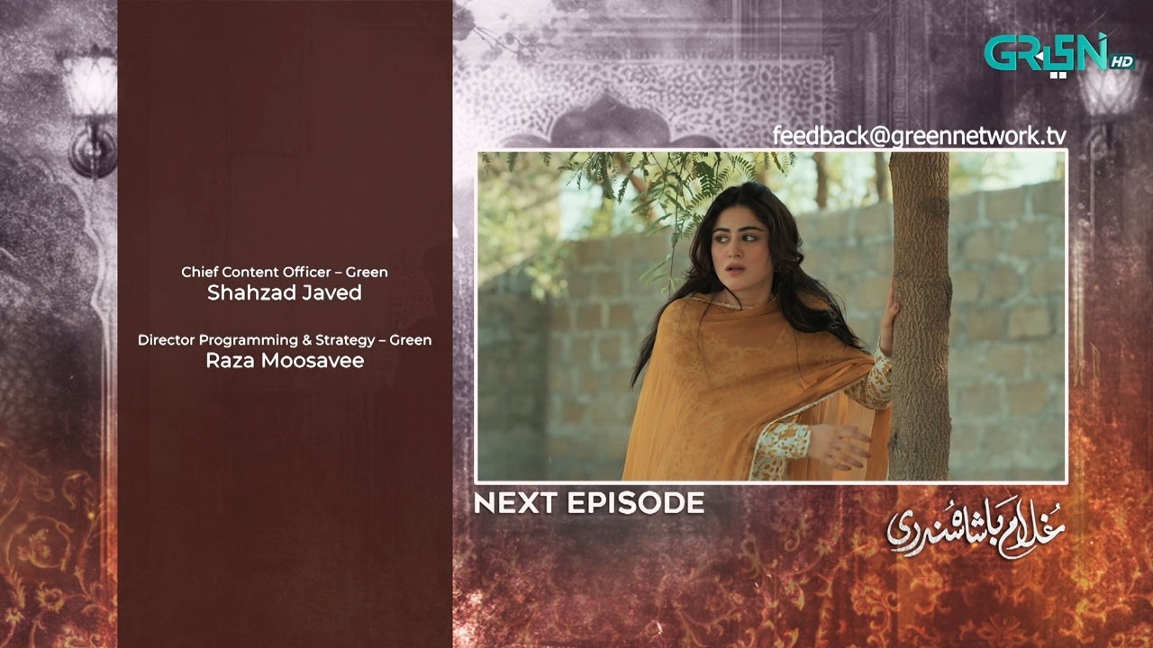 Ghulam Bashah Sundri Ep 15 ( Teaser ) 24th February 26 | Imran Ashraf - Hina Afridi - Zaviyar Nauman