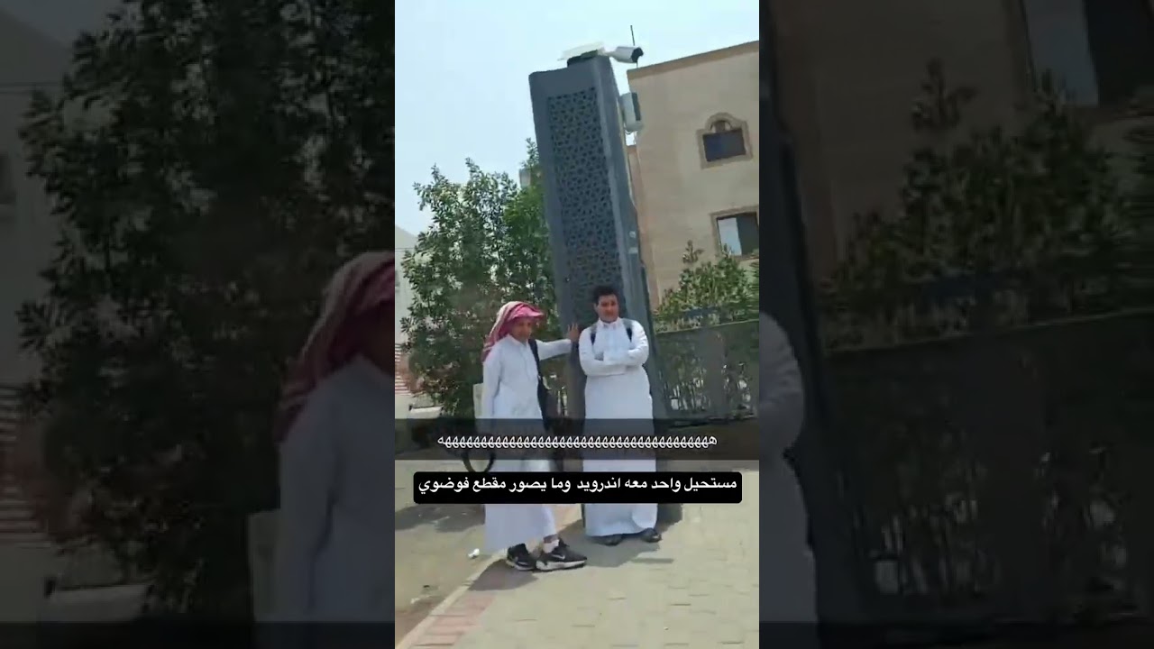 #الهاشتاقات_للشيوخ #اكسبلور #سوناتا