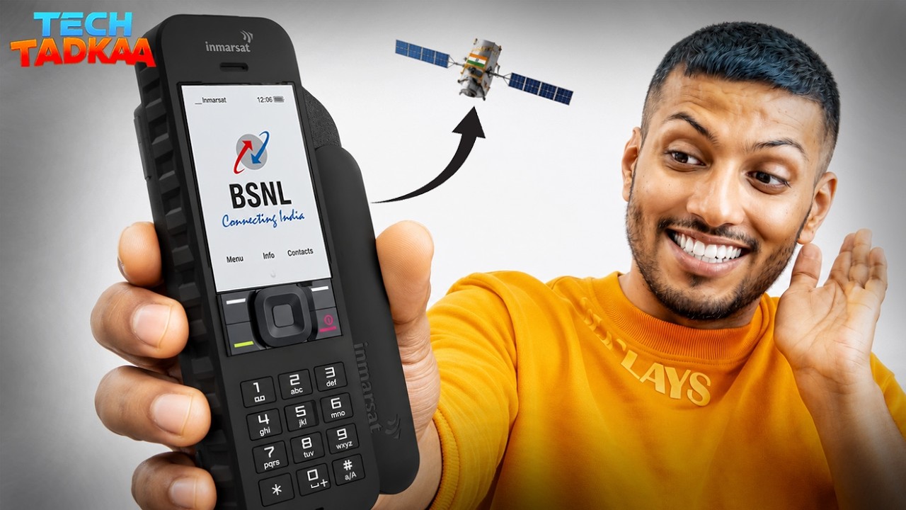 BSNL ₹1,30,000 Phone Launched | Tech Tadkaa #4