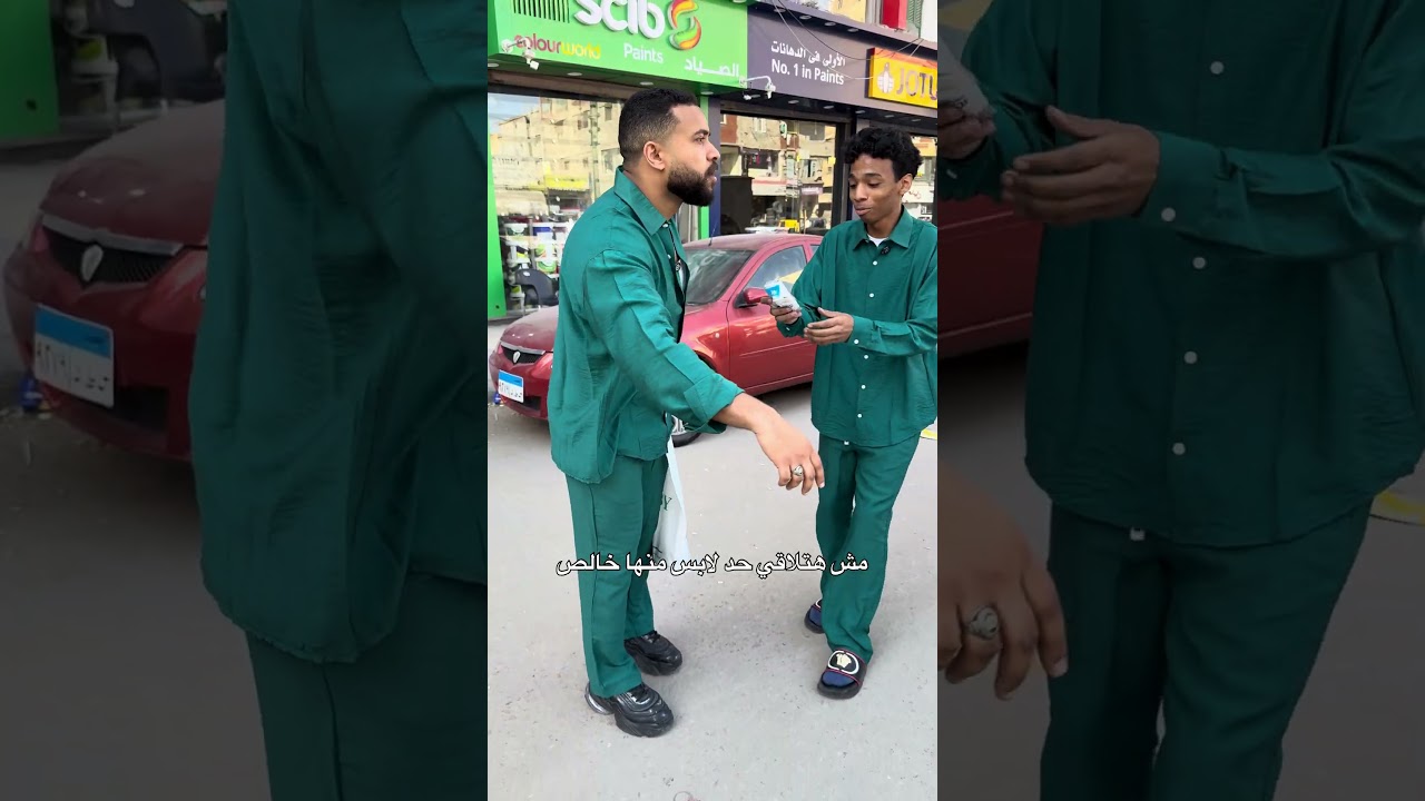 مش هتلاقي حد لابس منها خالص