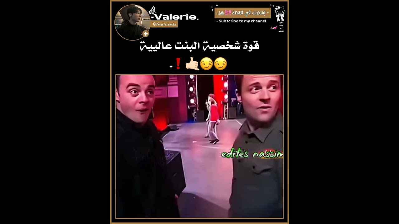 عدلوا الدعم🗿،، #اكسبلور #انمي #jk #blackpink #ترند #اكلتك #explore #tiktok #ماوماو #تيك_توك #bts