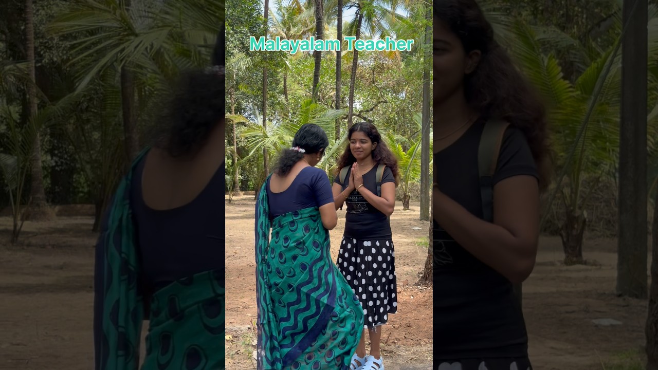 രാവിലത്തെ കൂടിക്കാഴ്ച