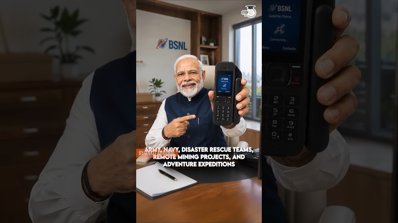 BSNL vs iPhone 17: Why Is BSNL Priced Higher Than Apple Phones? | By Ankit Agrawal #shorts