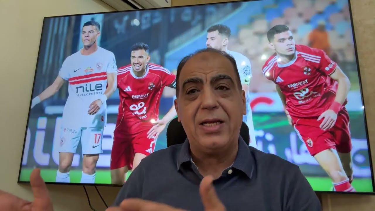 ثلاثى أجنبى للاهلى..فضيحة مصاريف المونديال..ورطة لبيب مع جون ادوارد..يورجن كلوب للسعودية ودفاع ميدو