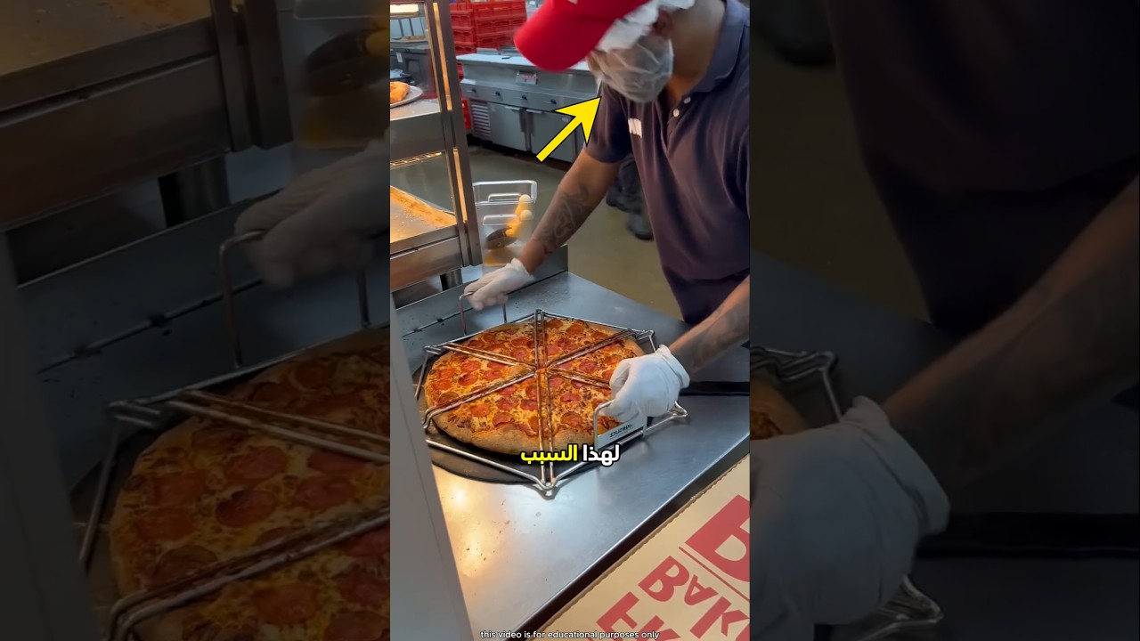 بالغ النادل في قطع البيتزا 😮 #shorts