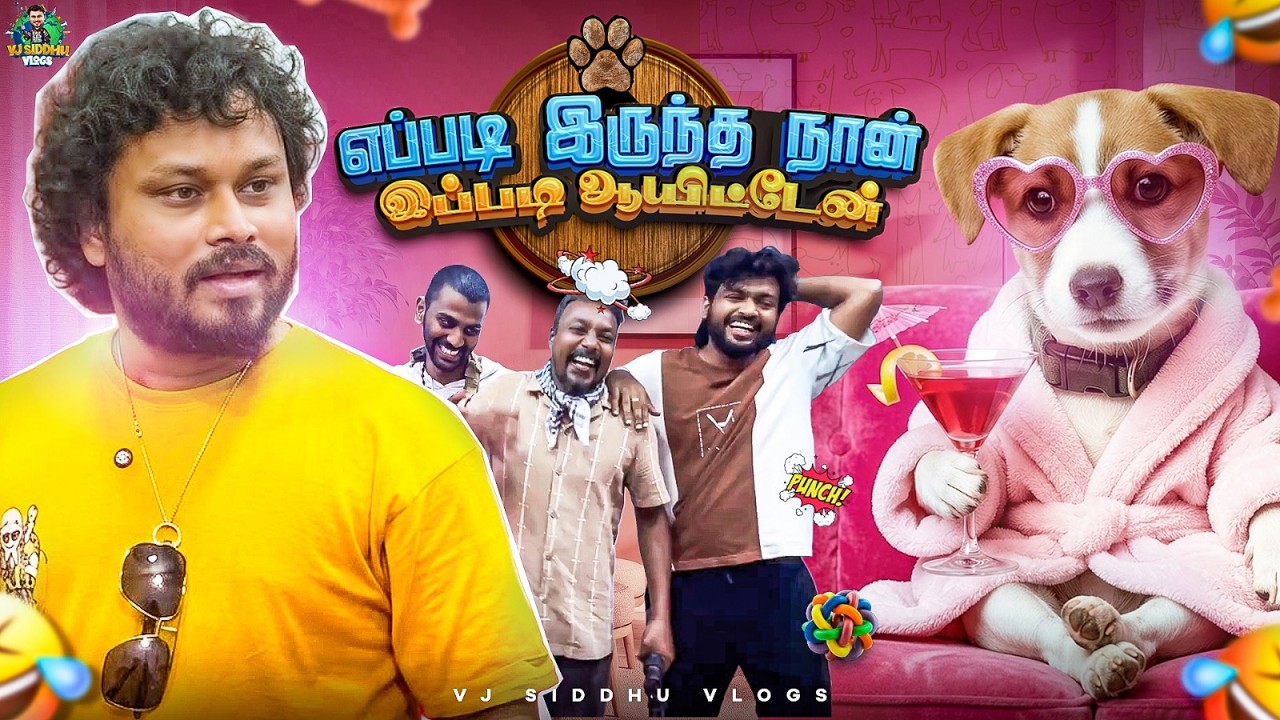 ஒரே Ball-ல மொத்த Spa-வயும் Waste ஆக்கிட்டான் 😢😩| Iniyan Spa Day | VJ Siddhu Vlogs