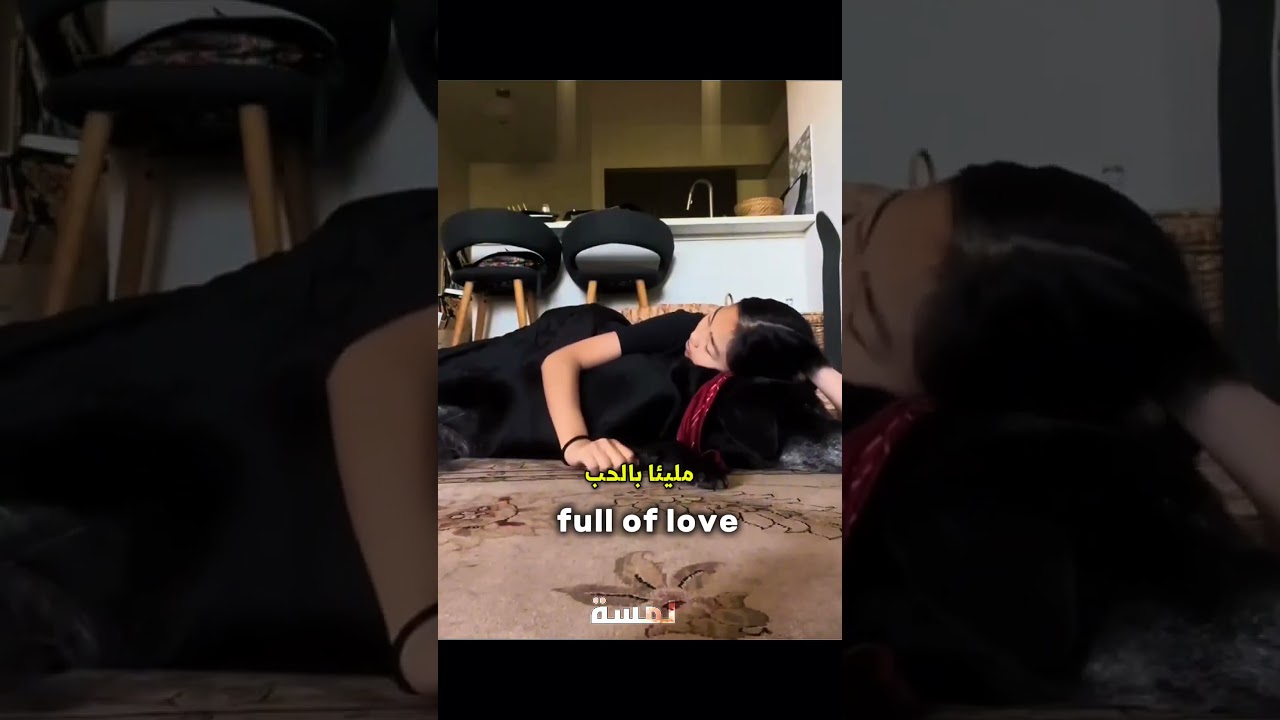 اخر ست ساعات لكلبها 🐶💔 #شورت