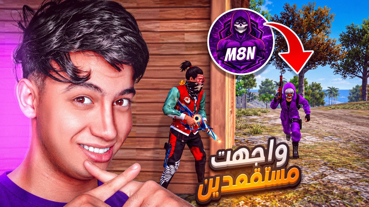 قابلت مستقعدين لأول مرة في جيم رانكد !! 😱