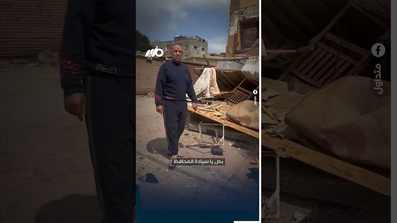 مواطنة: رئيسة الحي كسرتلي المحل غلا وحقدا!