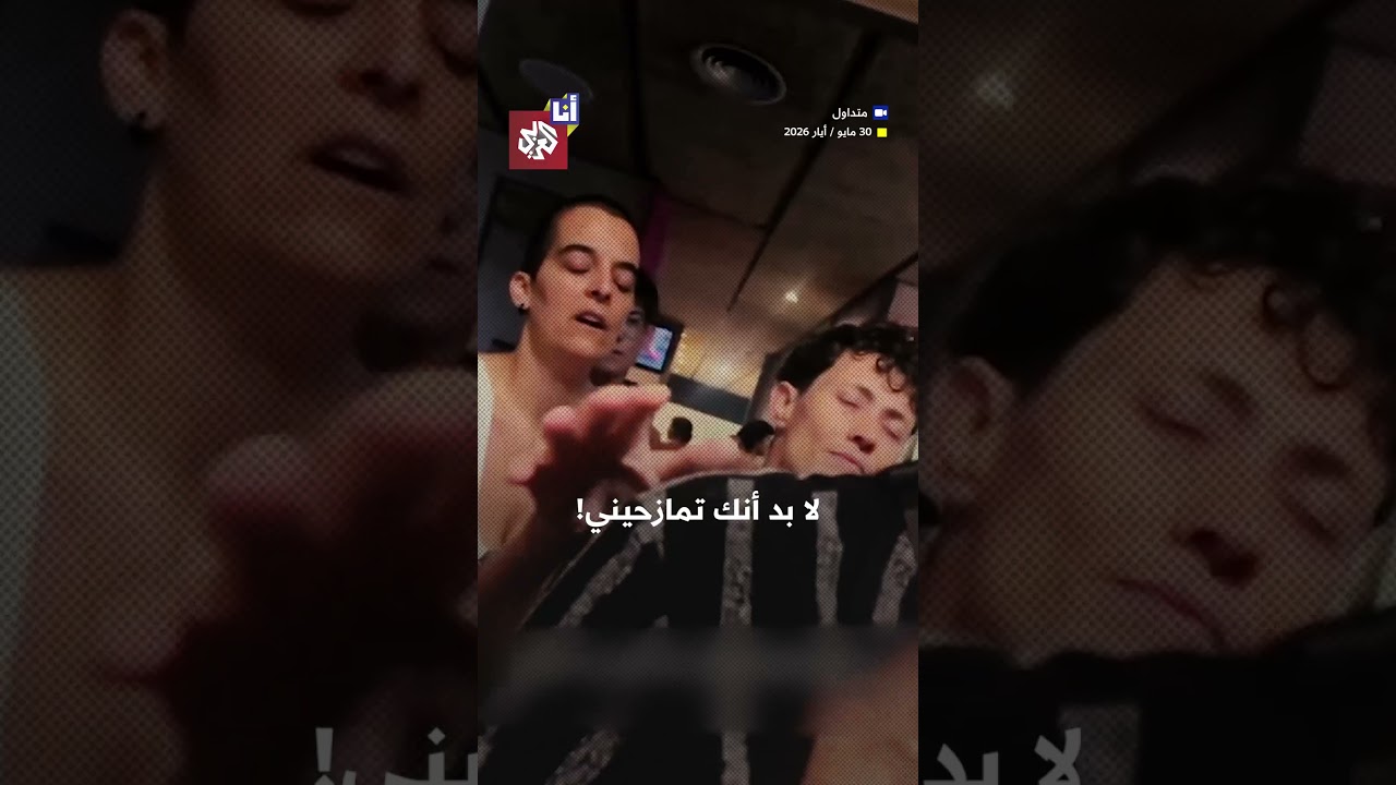 طرد سائحتين صهيونيتين من منتجع في برشلونة.. ما السبب؟