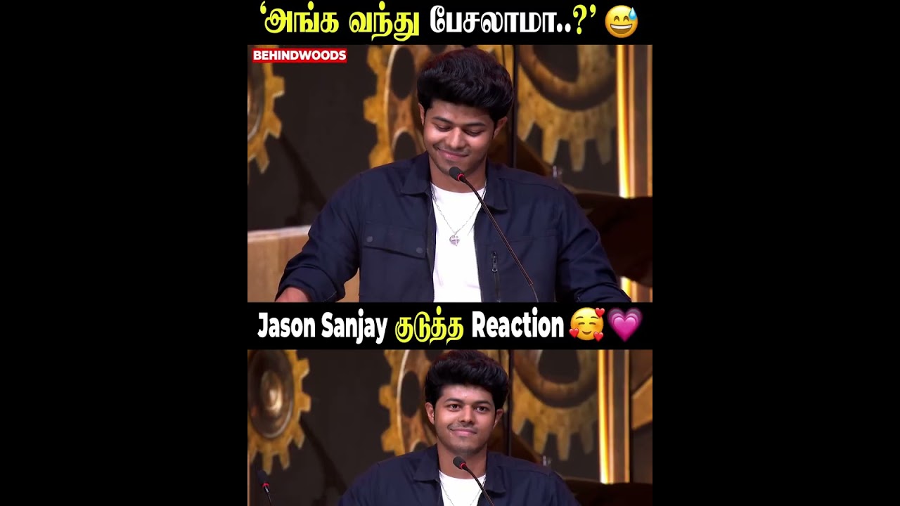 Jason Sanjay குடுத்த Reaction 🥰💗