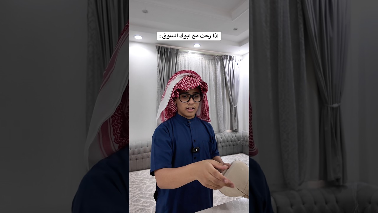 #اكسبلور #سكتش #ضحك