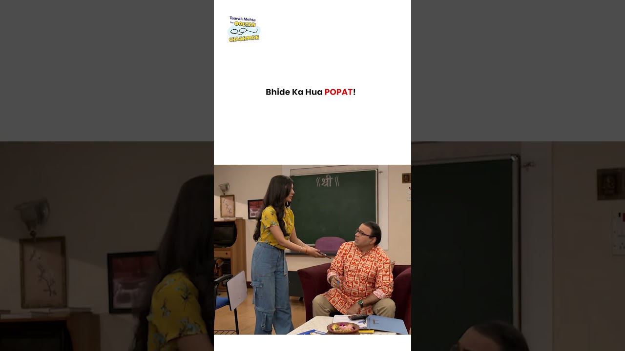 Bhide Ka Hua Popat !! #tmkoc #funny #jethalal #daya #shortsfeed