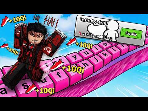 شريت اغلى واقوى قدره في اللعبه وصرت اسرع شخص 🤑 +1 Speed Keyboard