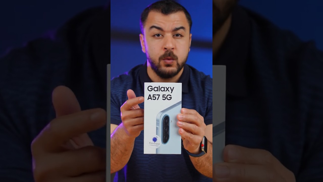 Samsung A57 .. وأخيرًا وصل !