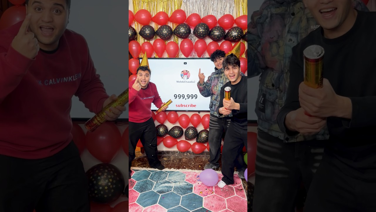 اي الي حصل دا 😱 !