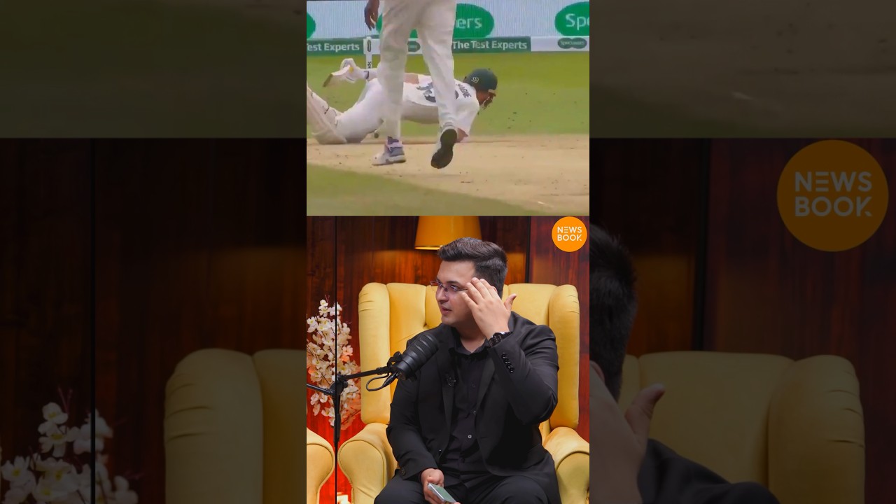 jofra Archer bouncer Vaibhav Suryavanshi