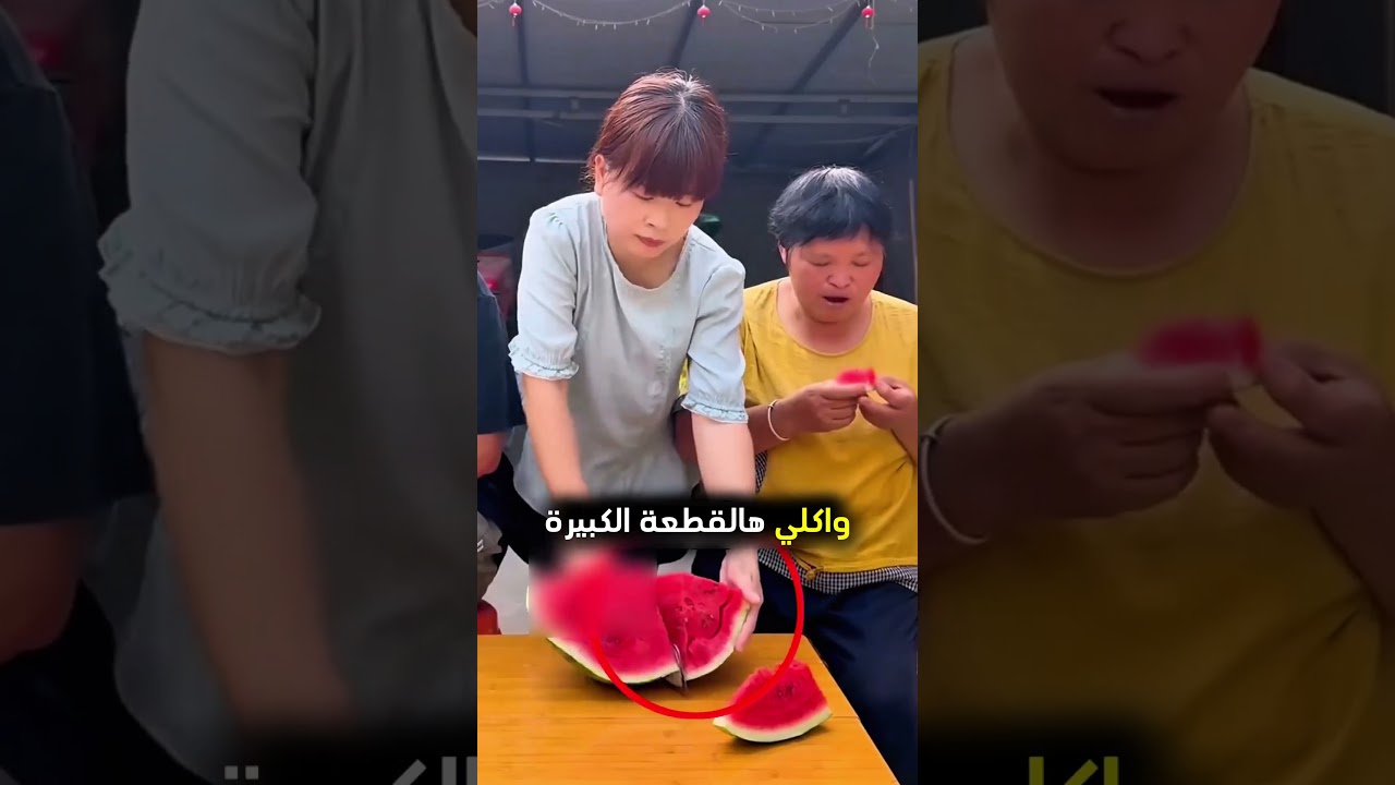 حاولت تأكل البطيخ في عيد ميلادها وهذا اللي حدث! 😳