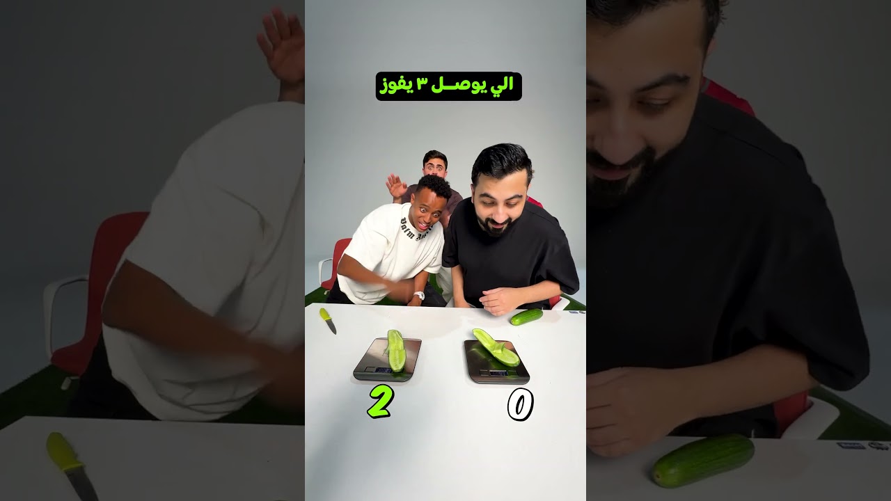 😱 مستحيل تتوقع مين فاز.. النهاية صدمتنا!