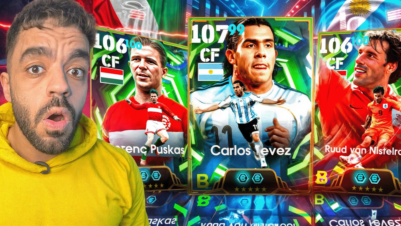 رحلة البحث عن اسطورة الريال التاريخي🤯عودة كارلوس تيفيز🔥|efootbal 2026