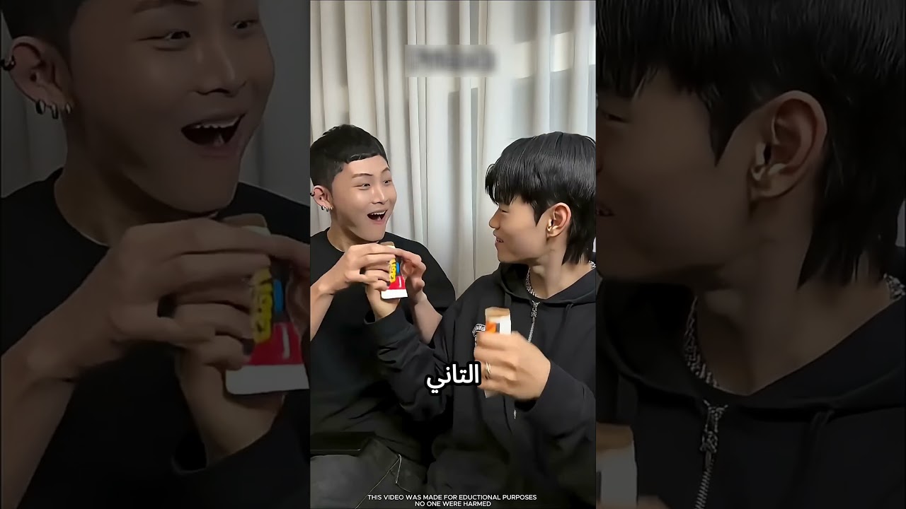 بياكل مع صاحبو أيسكريم بس بتحصل مشكلة #viral