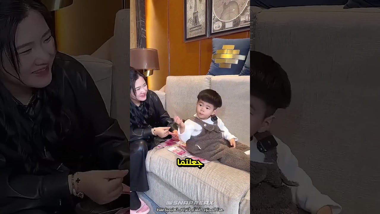 نهاية غير متوقعة للأم! 😱