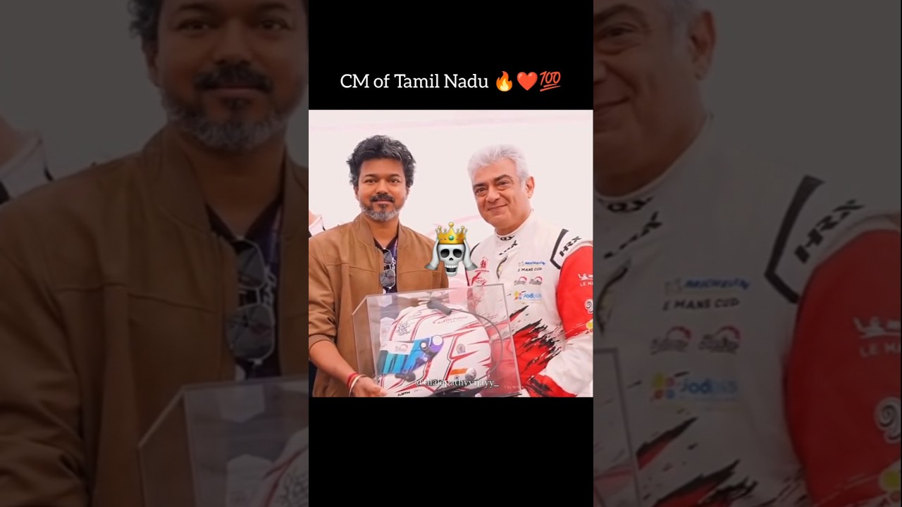 CM Vijay 🔥❤️ | Tamil Nadu’s Mass Leader 💯 #vijaythalapathy #shorts