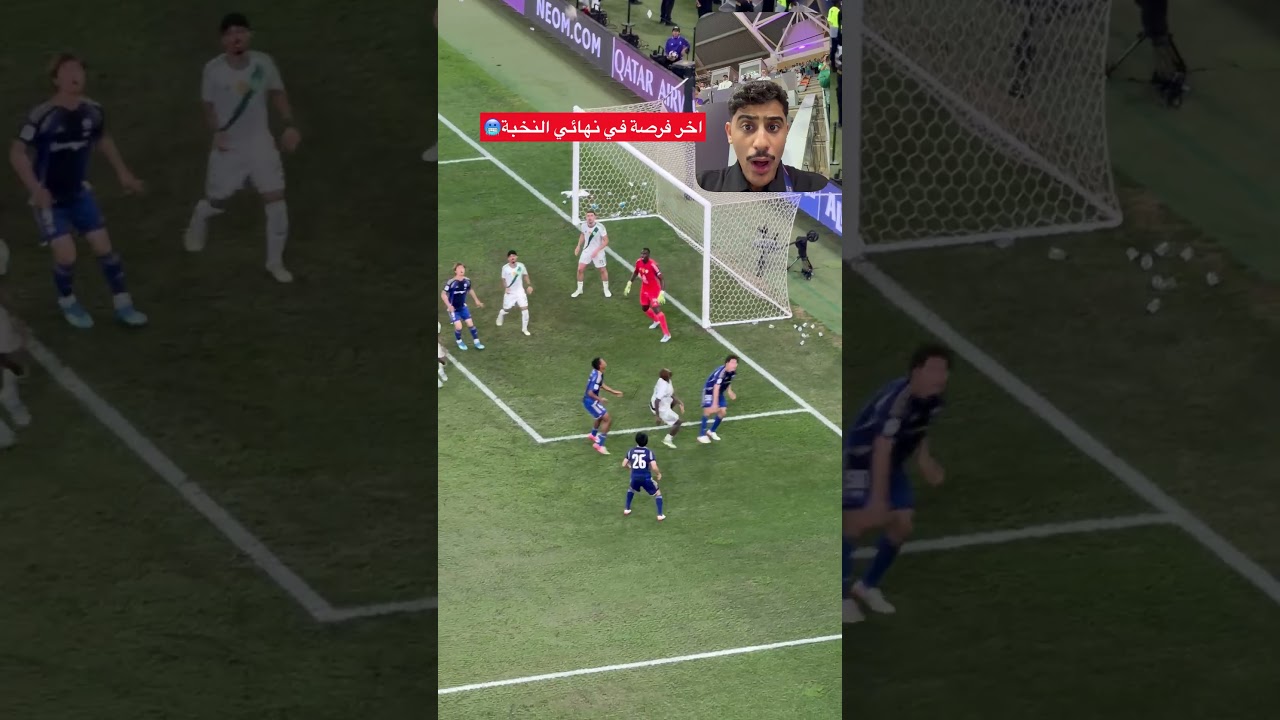 ذكريات اخر فرصة في نهائي النخبة 😱🔥