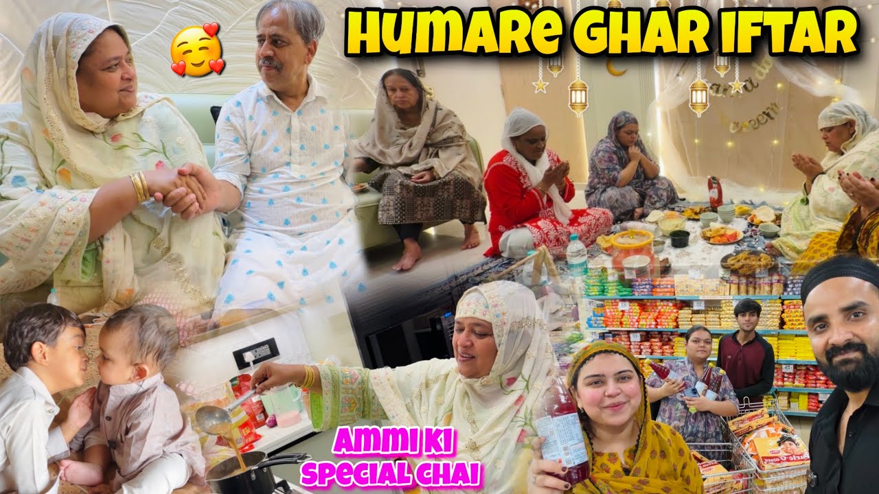 Aaj humare Ghar Roza Iftar | Ammi ne PAPA se kiya waada | Grocery | vlog 