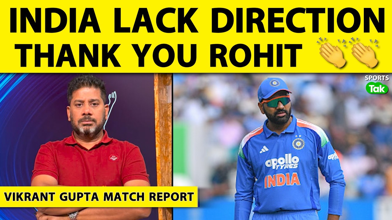 🔴VIKRANT GUPTA MATCH REPORT: Depressing Day, Depressing Result as India Lose Game, Rohit Loses Dream