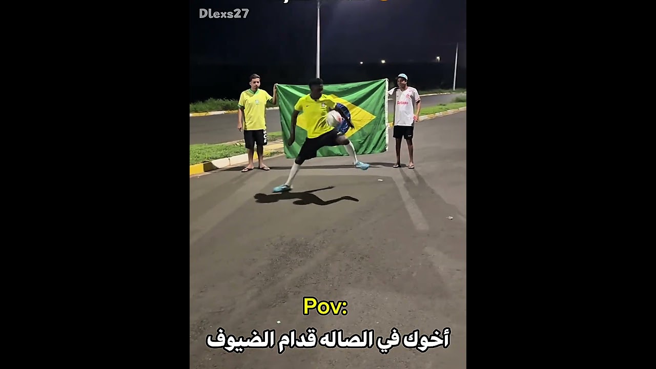 حقيقي🤣#shorts #football #edit #subscribe #like #viralvideo