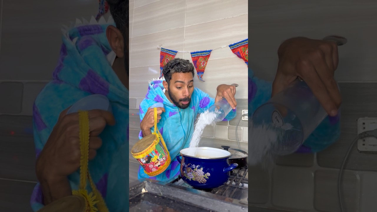 اما اخوك الصغير يخش المطبخ وامك بتصلي😂📿