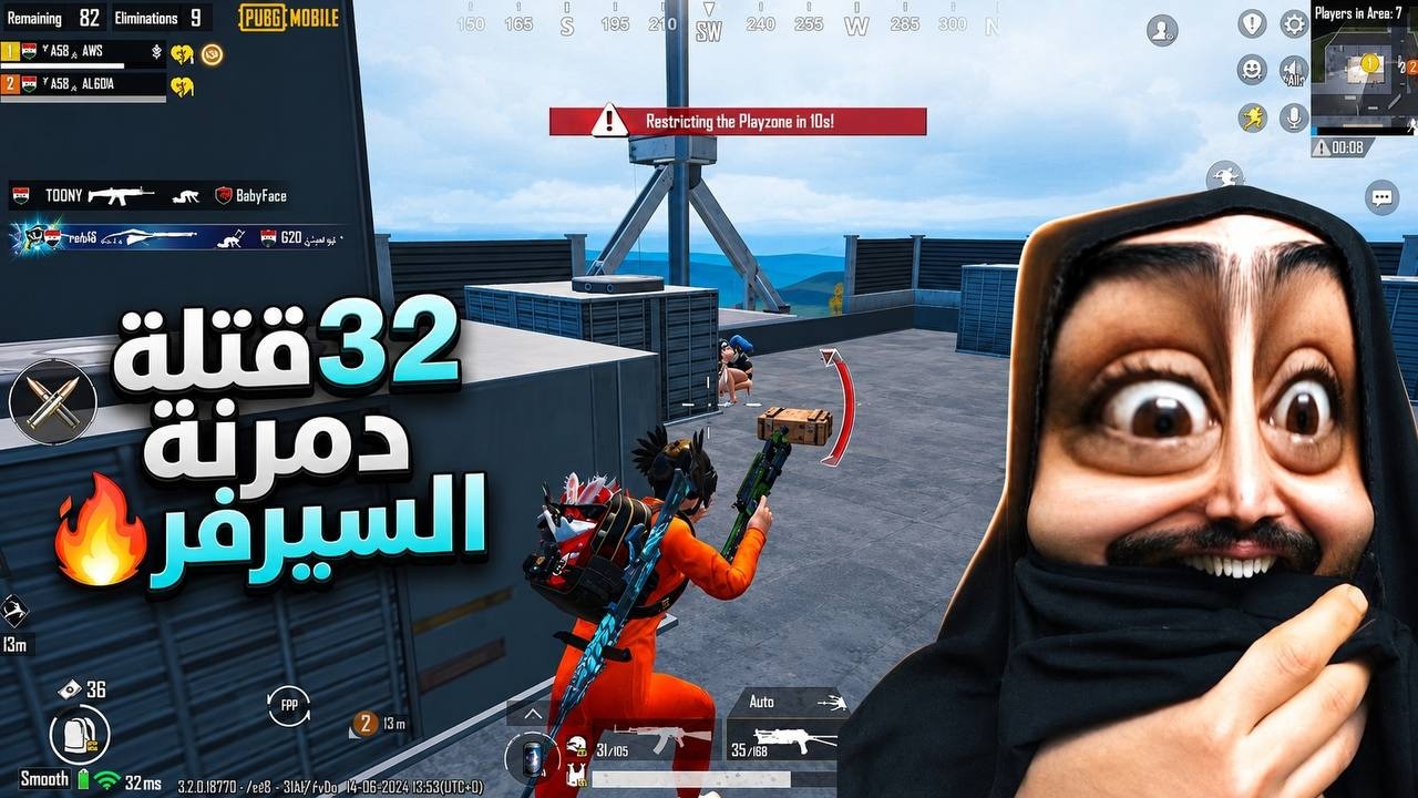 اول فوز بالمود الجديد وطلعنة بعدد قتلات عالي💪ببجي موبايل