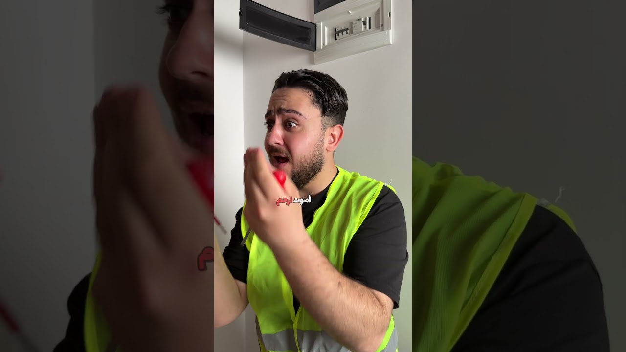 النية كانت مساعدة😂#mrkingo #قطوس