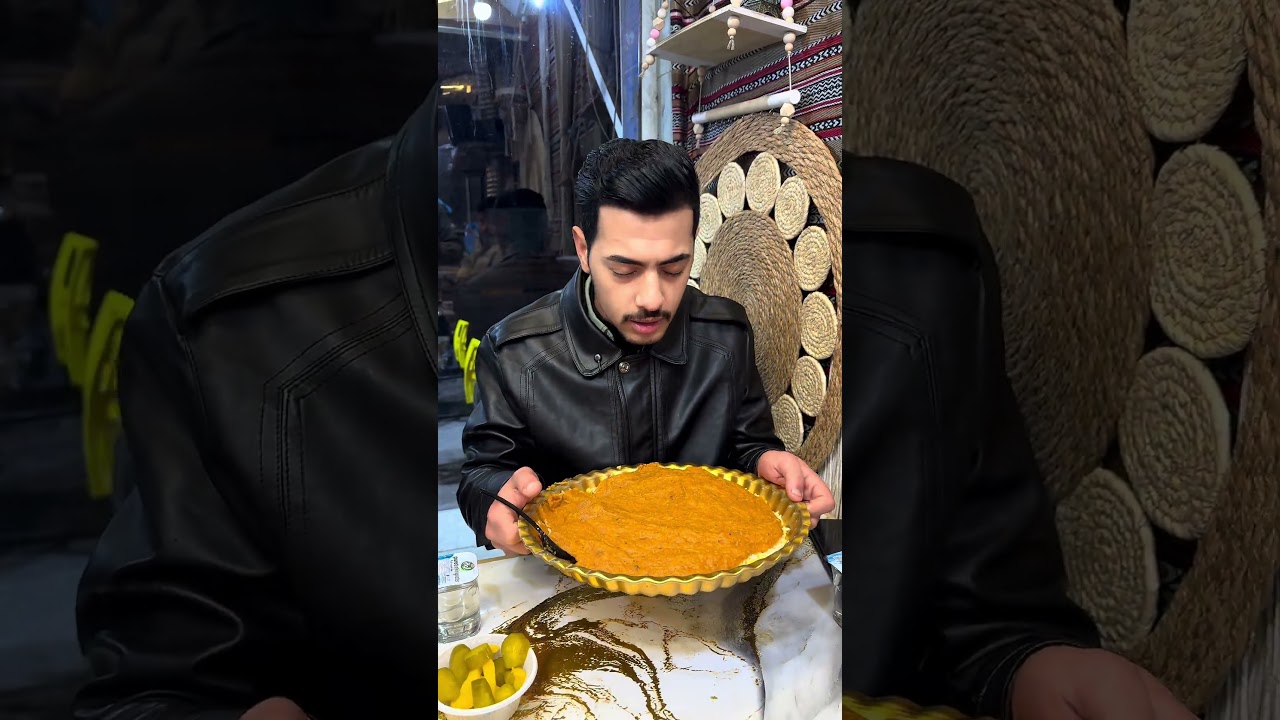 ادري شوكت يأذن ههه