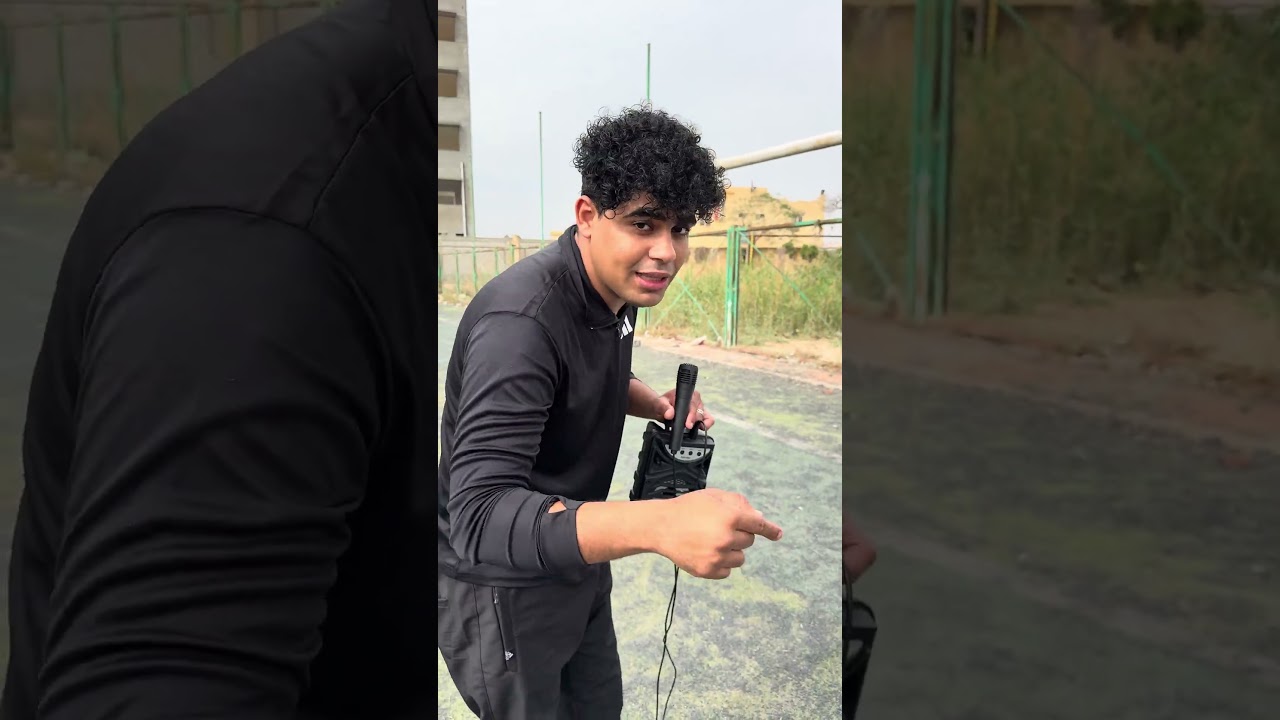 ‏مين بينام جوا الملعب في التمرين