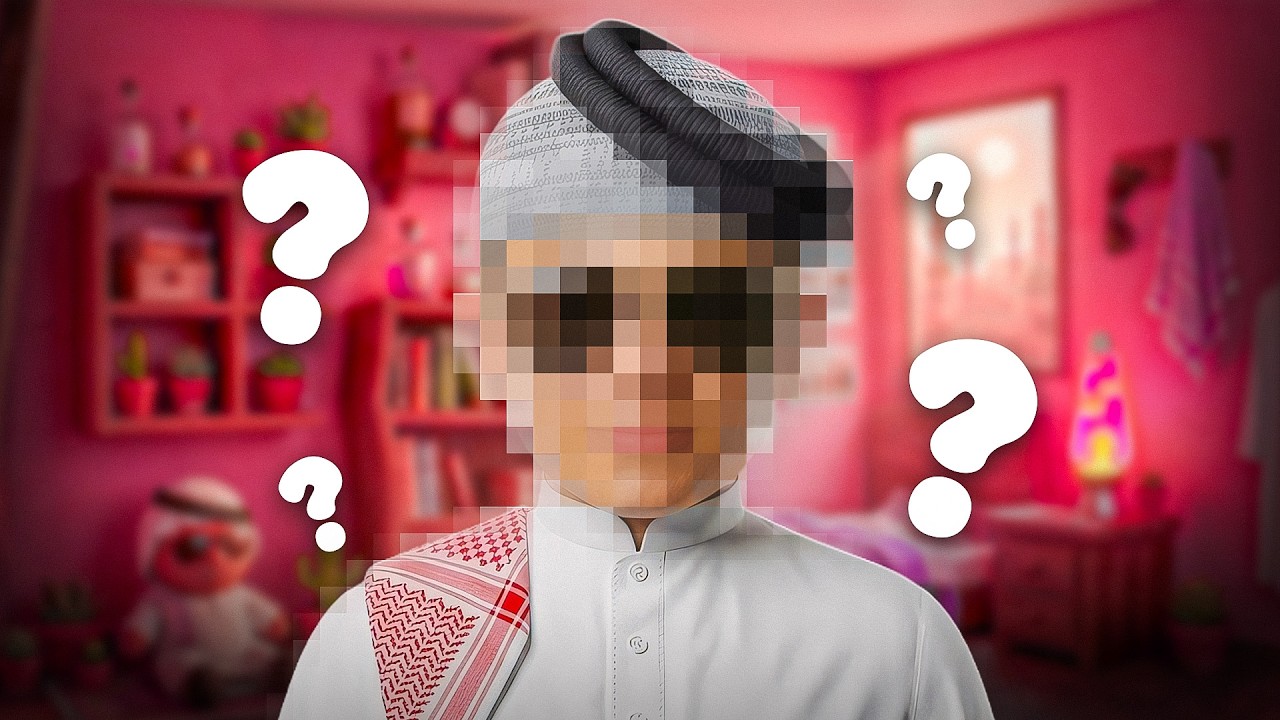 اخيرا حلمكم تحقق! _ (طلعت وجهي)😊