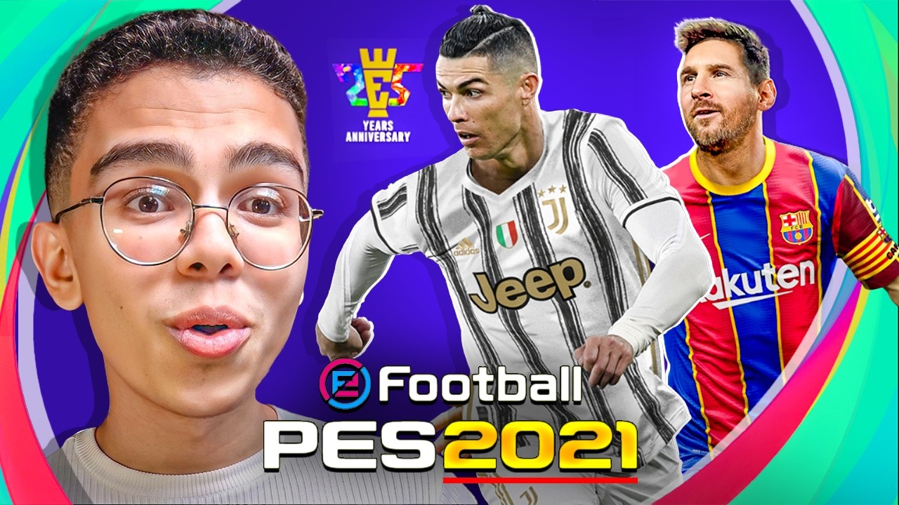 أول تجربة لبيس 21 بعد غياب 5 سنين ! 🔥 | eFootball 2026