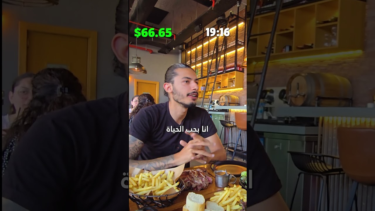 كل ثانية الويتر بيحكي معي بيربح 0.05$