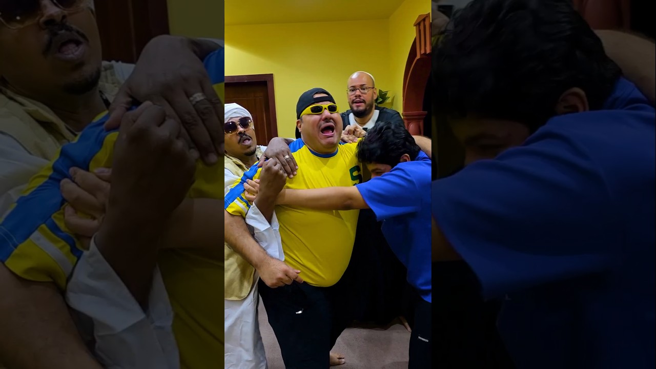 لما تكون خواف😨 ومسوي قوي😠