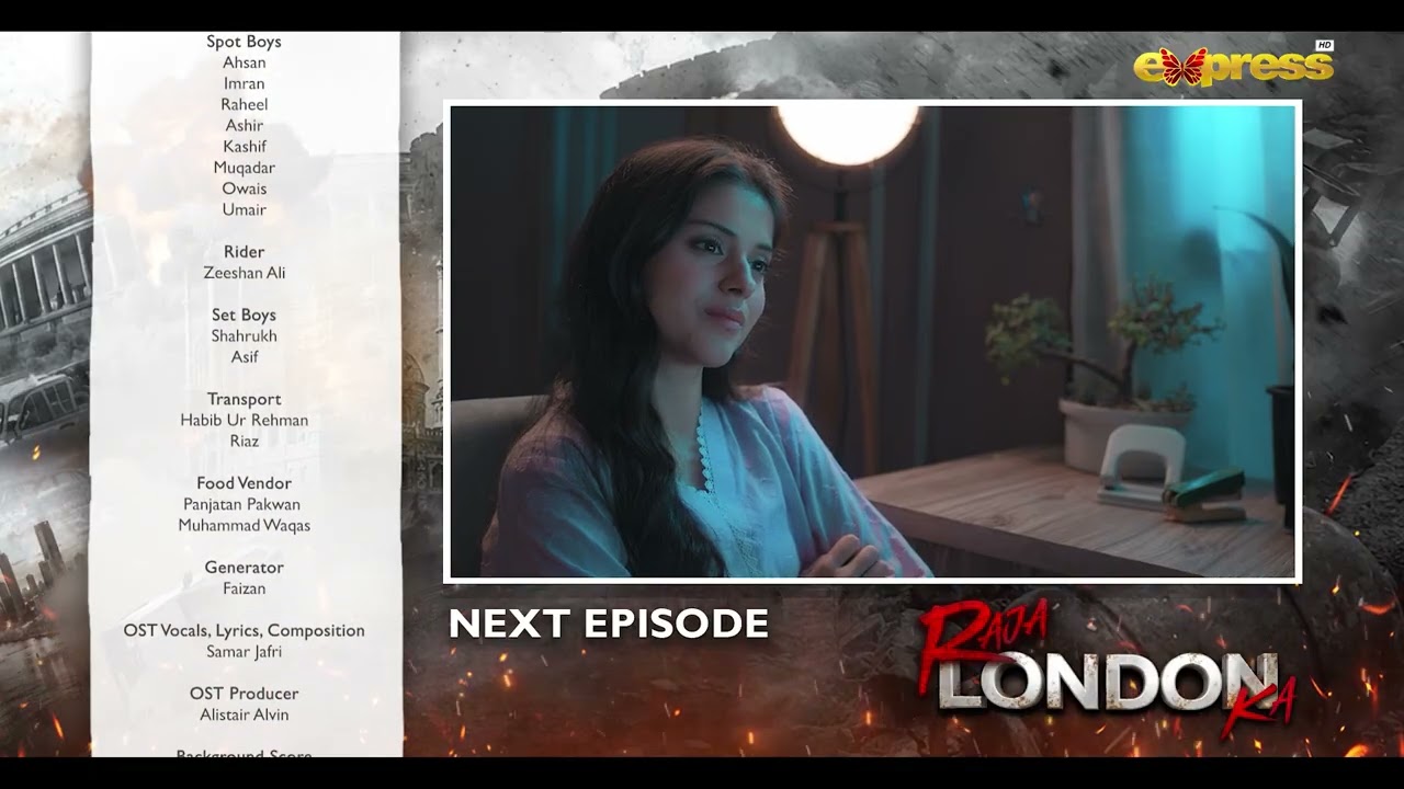 Raja London Ka Episode 17 | Teaser | Samar Jafri | Zaviyar Nauman | Ameema Khan | Express TV